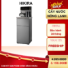 Cây nước nóng lạnh HIKIRA Việt Nam
